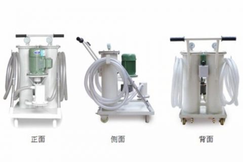 手提式滤油机的注重事项及运用要领是什么？？？？